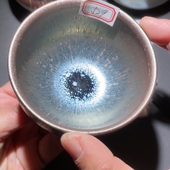 茶盏529 建窑建盏微瑕