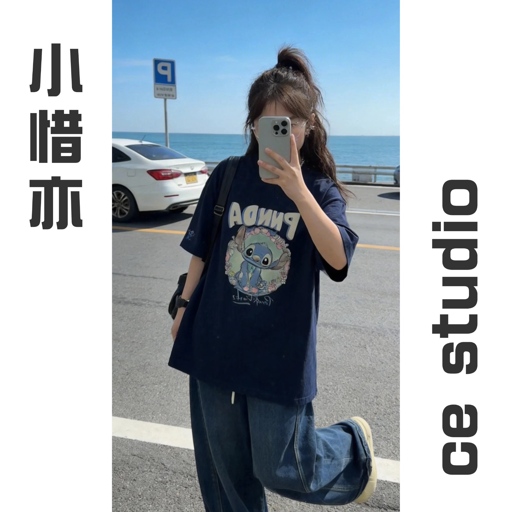 【小惜亦】夏款时尚百搭宽松大版史努比T恤122