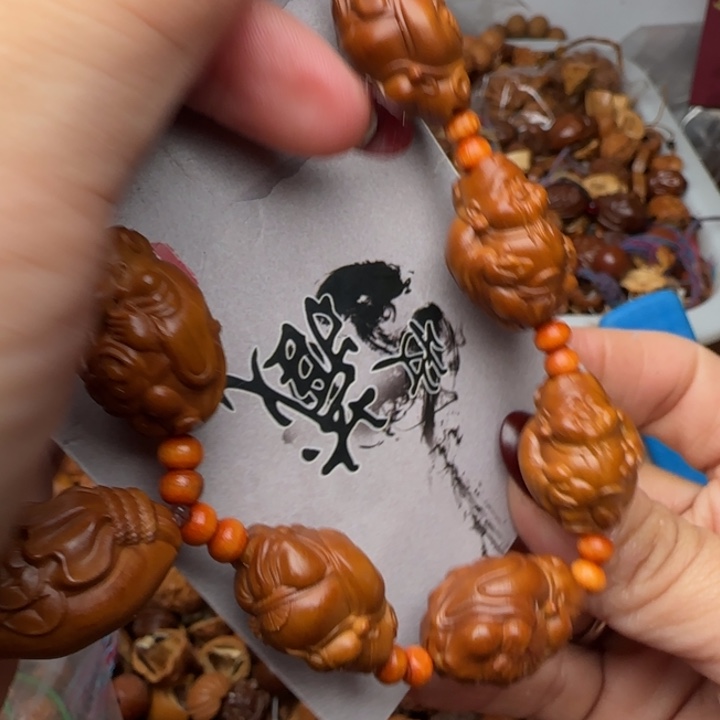 吊坠橄榄核橄榄油等成分