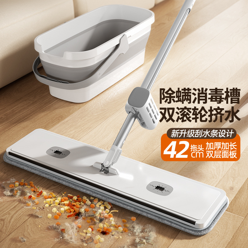拖把懒人家用免手洗平板拖地神器干湿两用省力吸水拖布折叠拖把桶