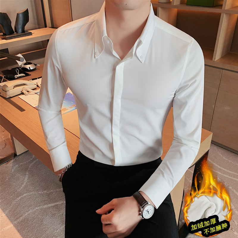 冬季男士加绒加厚长袖衬衫高级感商务休闲痞帅韩版修身白色衬衣
