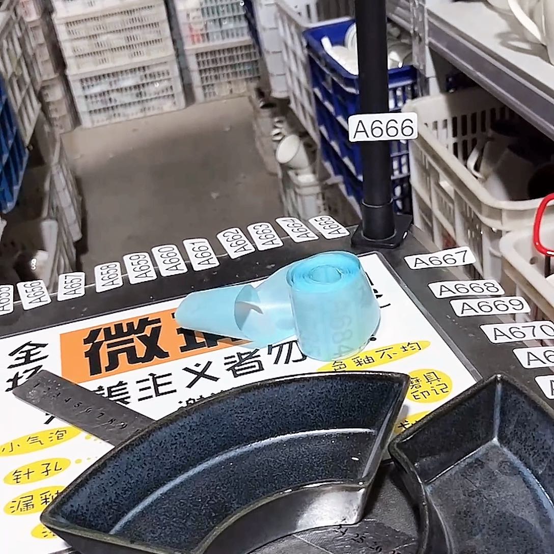 瓷片625              4个