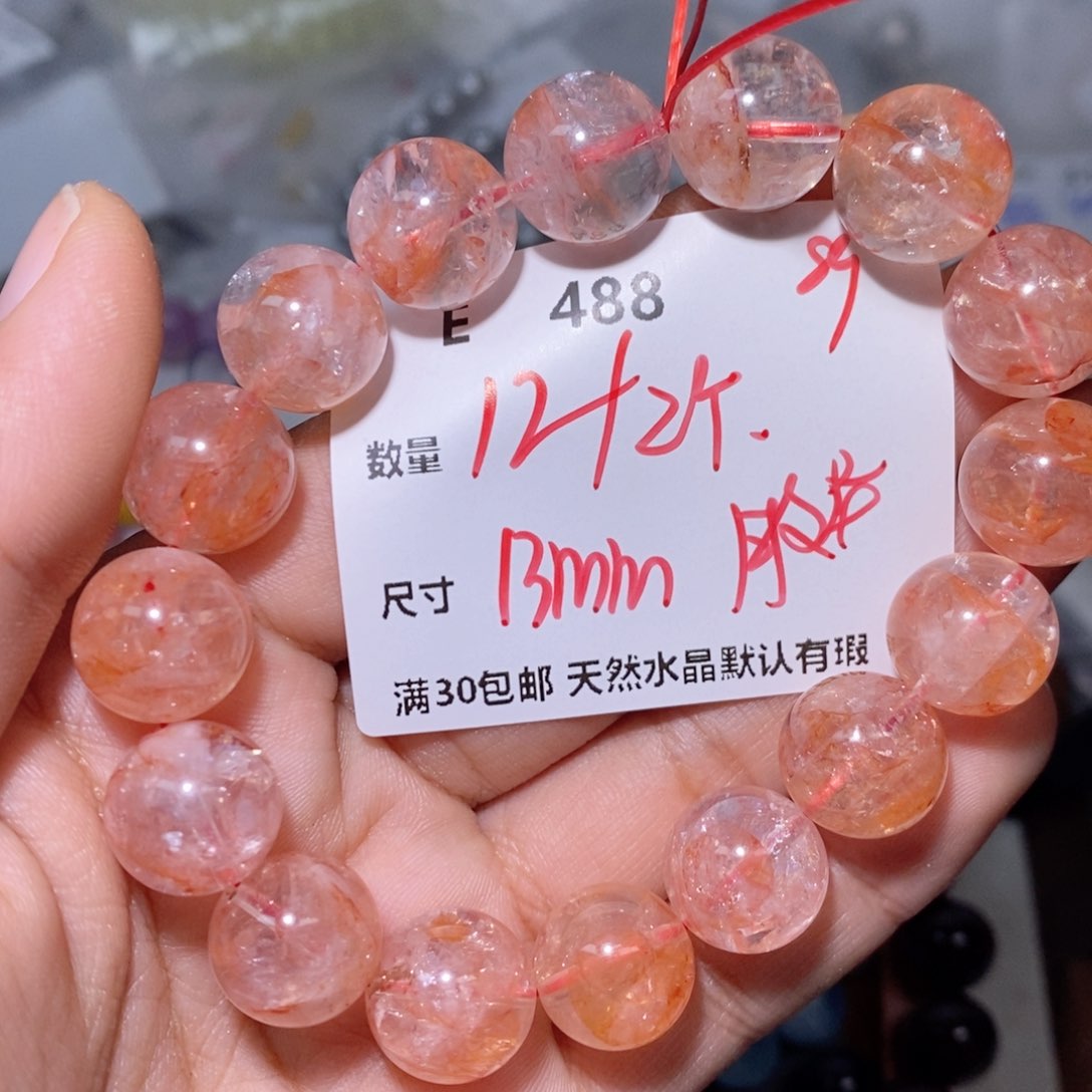 水晶颈饰银S925镶嵌E488