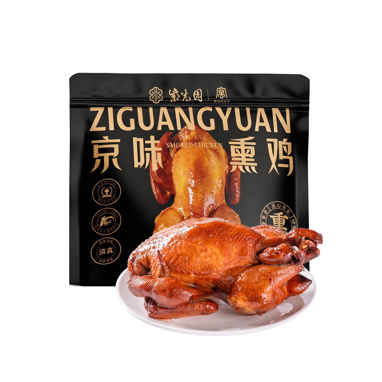【福袋】紫光园 清真京味儿熏鸡500g/袋开袋即食