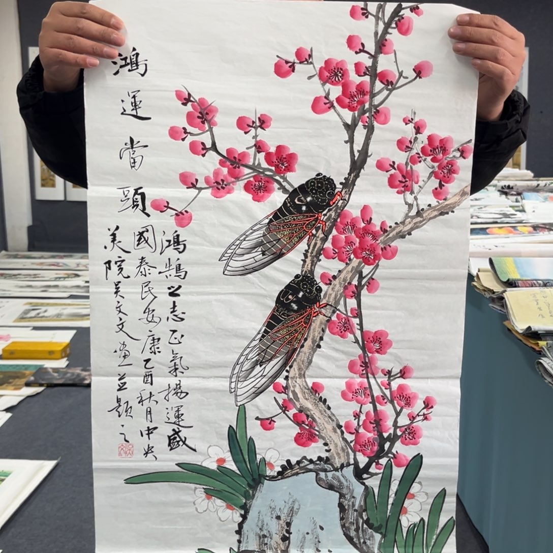 国画我们的目标是成为一