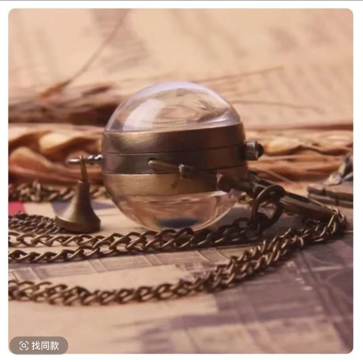 100配件表(以直播间为准）