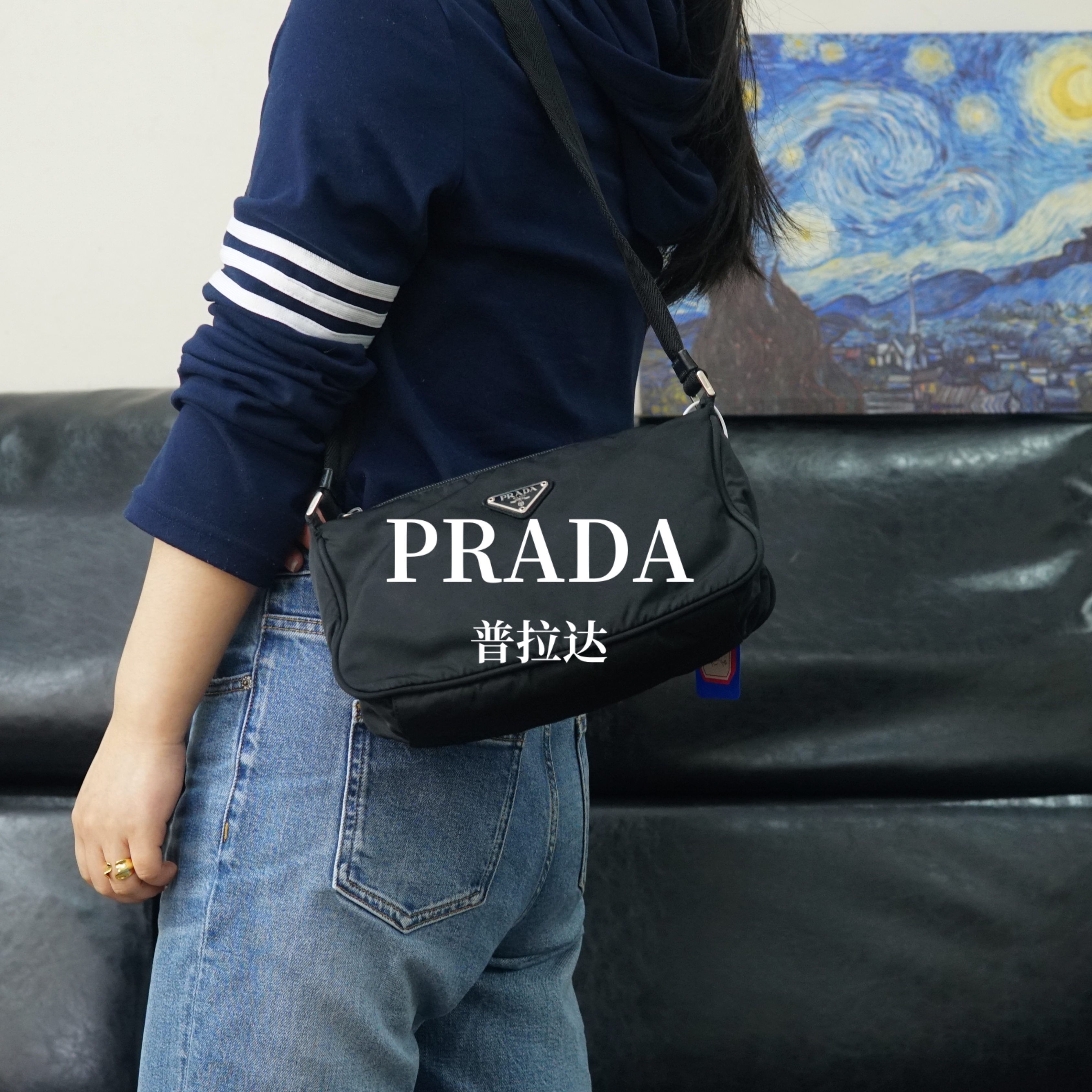 95新 Prada/普拉达 黑色单肩包/ZG02427024/7024