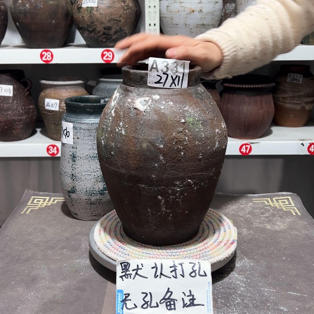 红陶48陨石款掉渣渣默认打孔