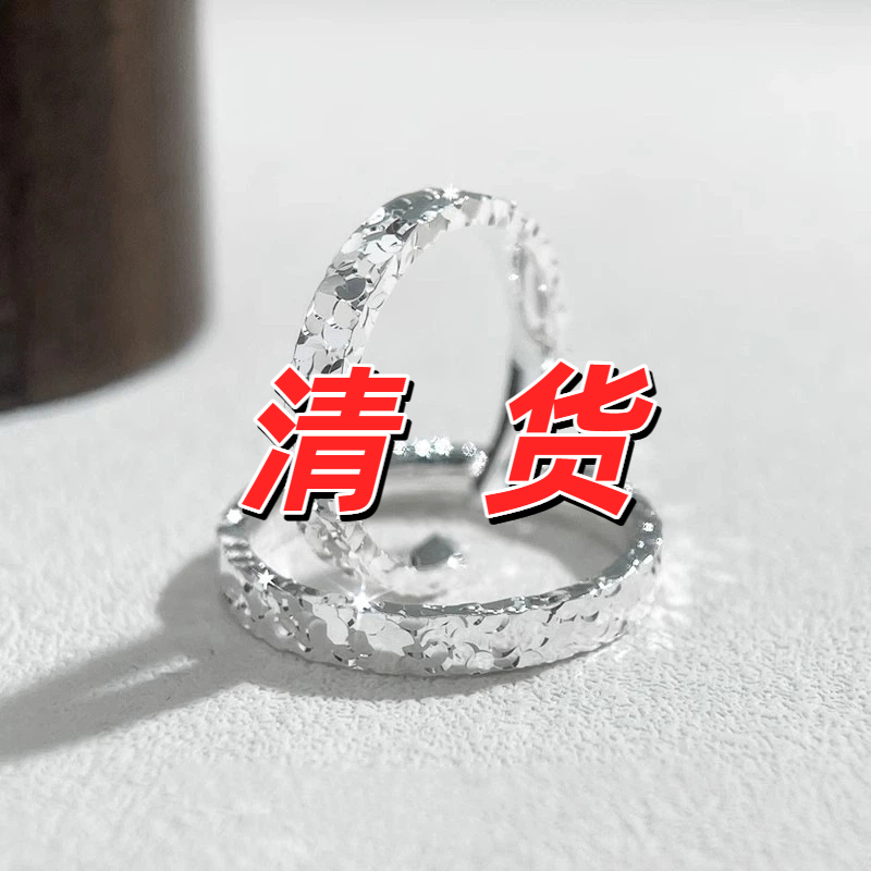 足银银制品 款式