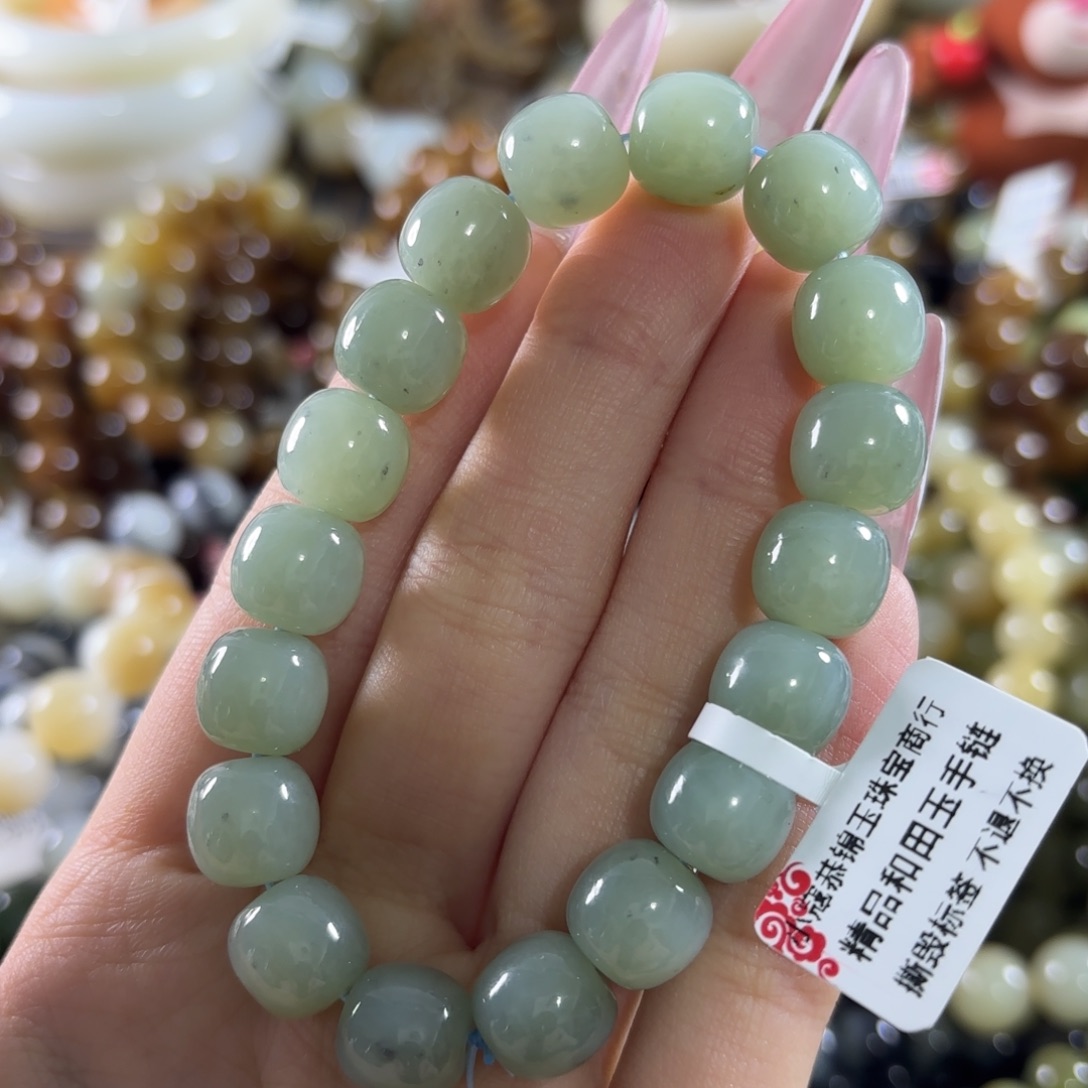 和田玉未镶嵌手链142