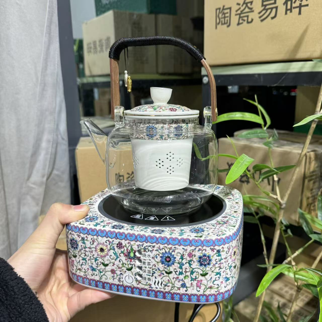 【中国邮政专属链接】衡山社万花电陶炉加煮茶壶bb060