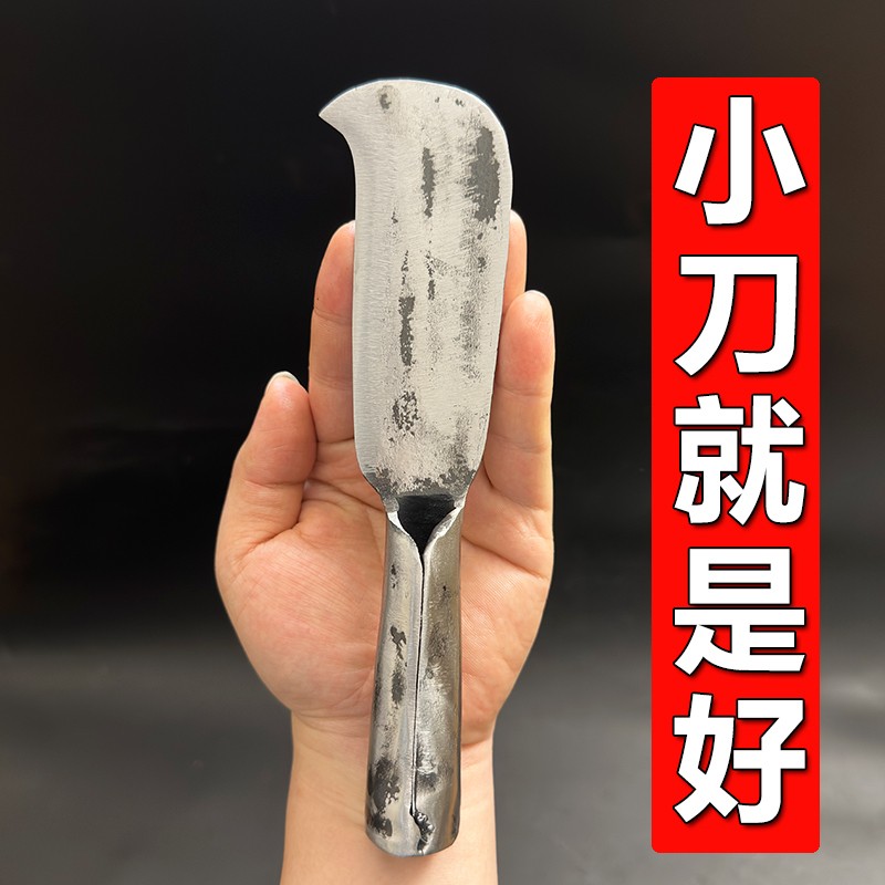 纯手工锻打气瓶钢小柴镰刀砍树砍柴户外破竹锋利轻便篾匠刀