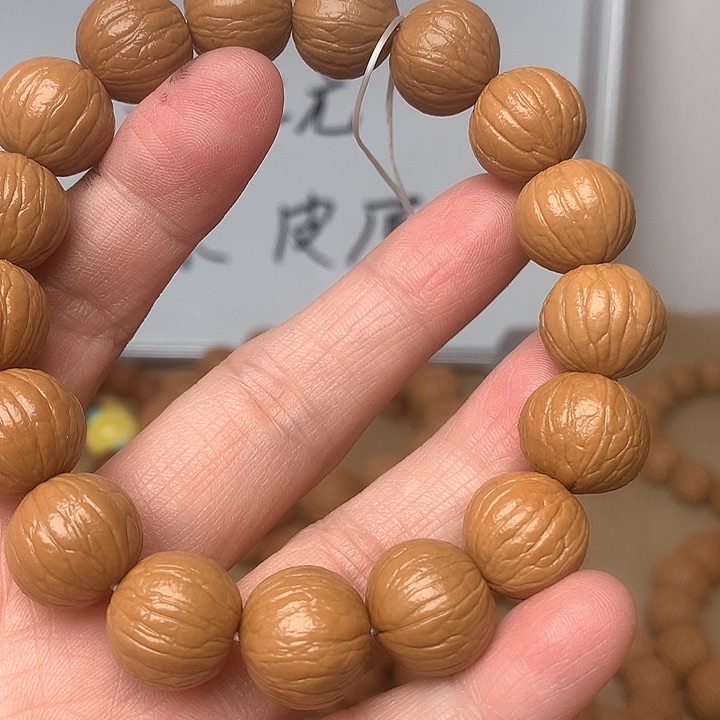 大叶紫檀（黑酸枝木类）诠**然14聚宝盆