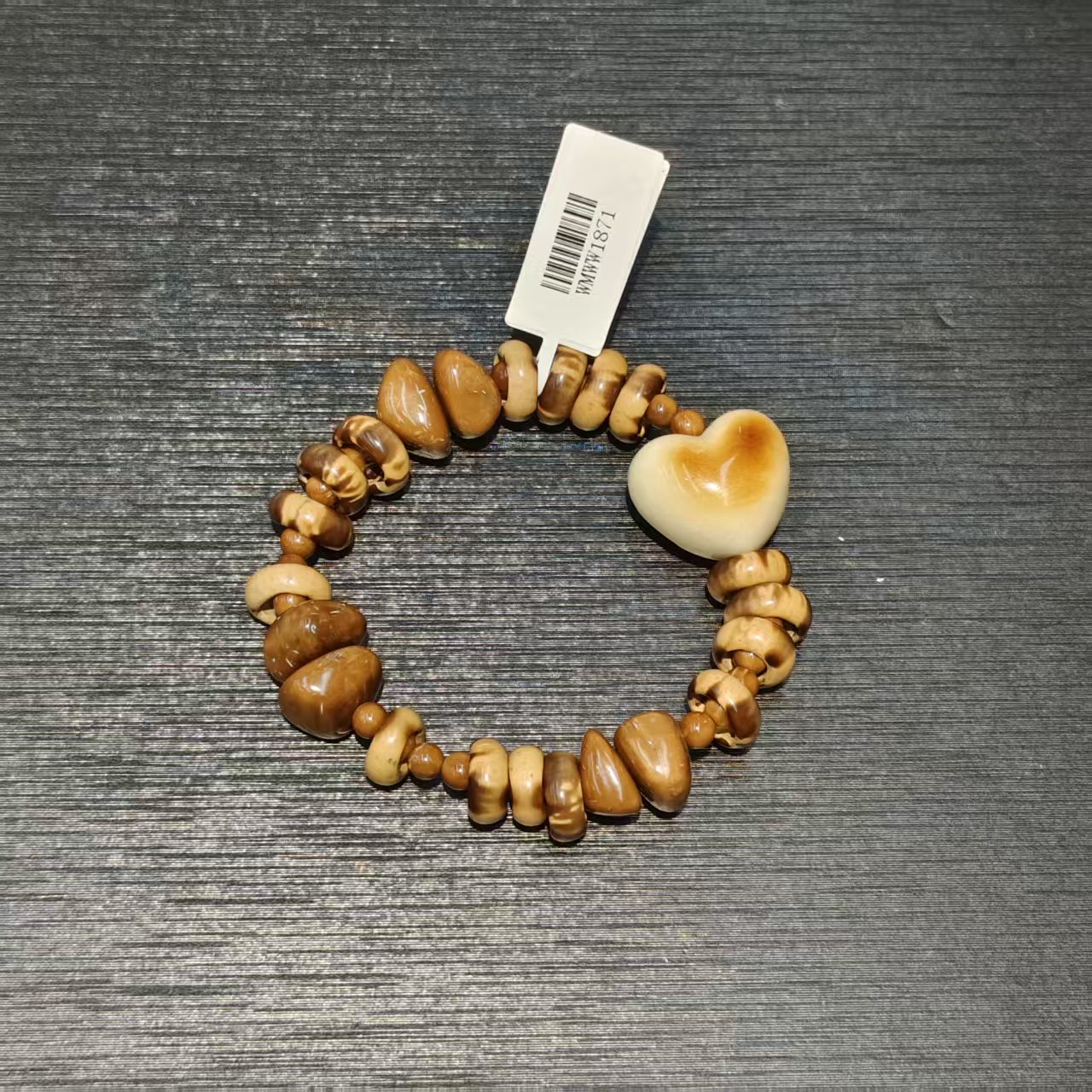 1871库克爱心手串