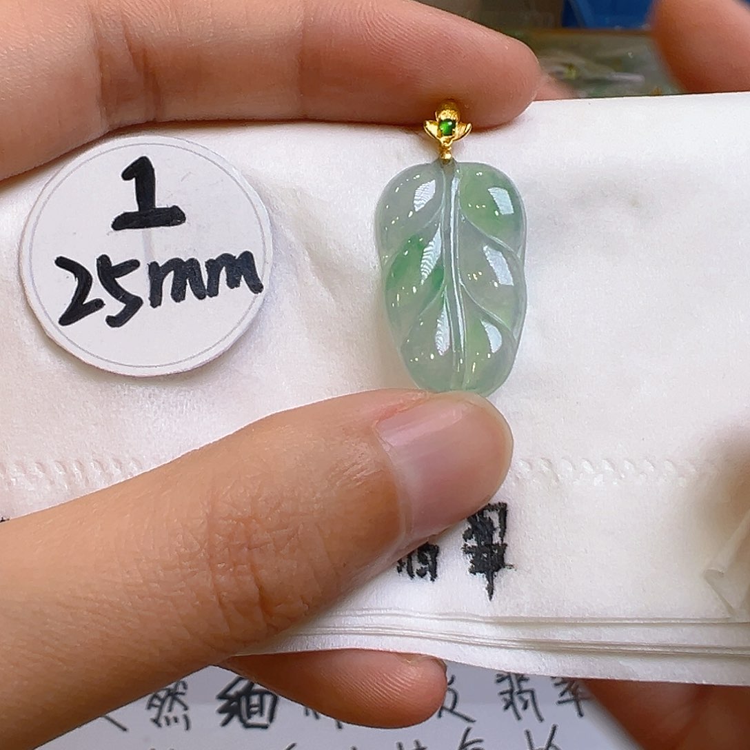 翡翠吊坠(不含链)18K金镶嵌翡翠