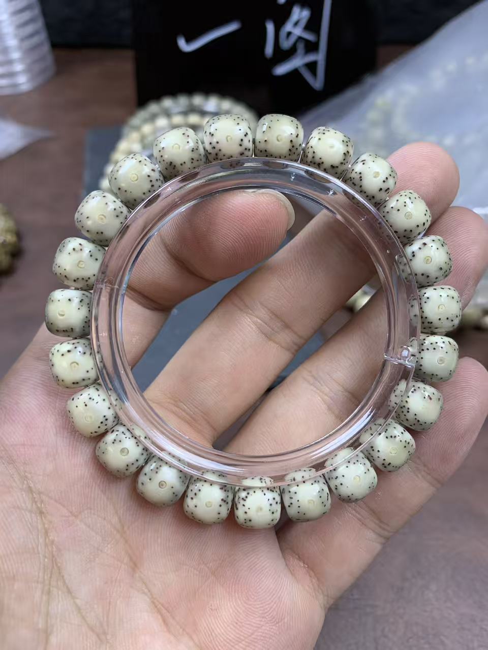 大眼睛青花瓷绿包白一物一图星月菩提单圈10×9