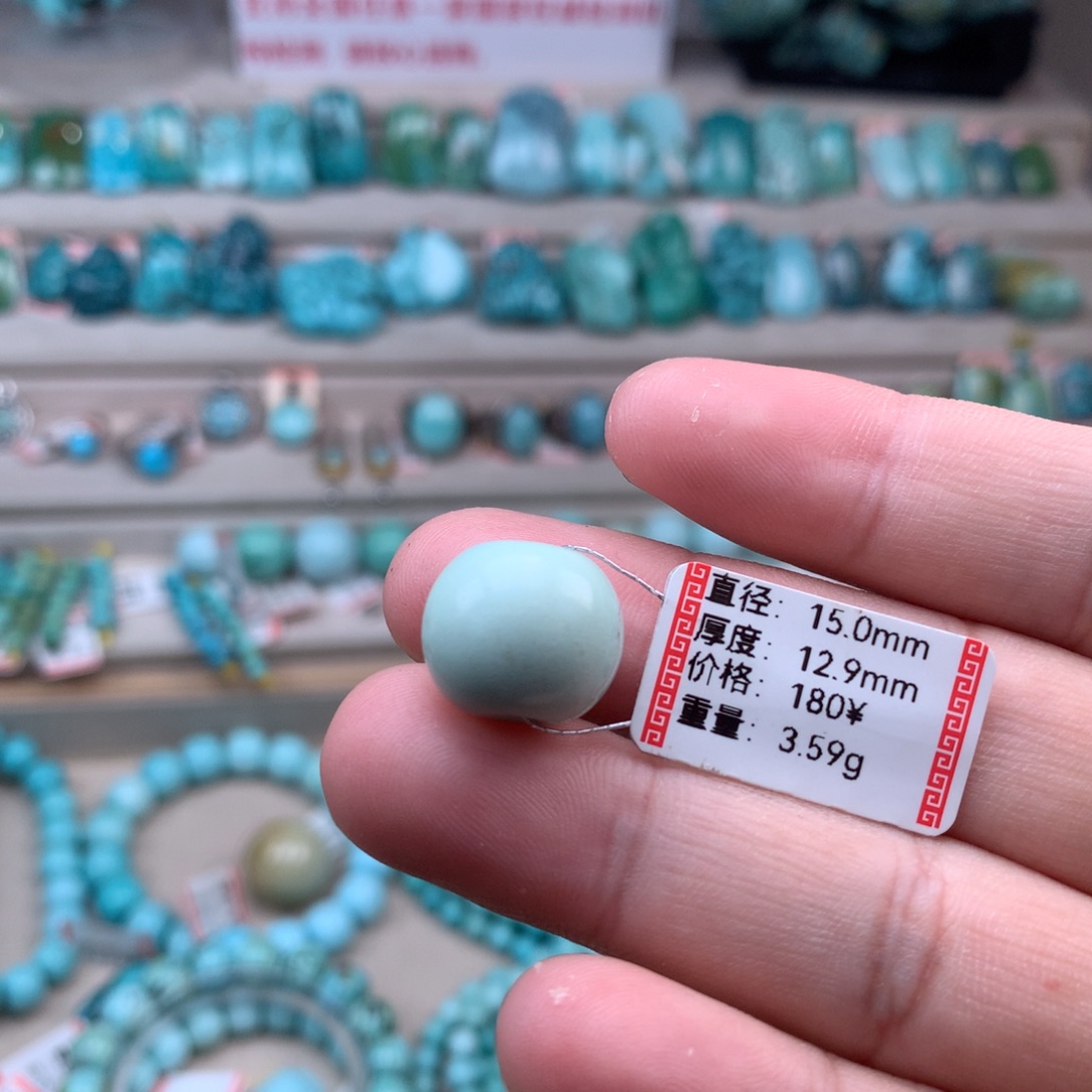 绿松石未镶嵌珠宝奇石平安扣23号