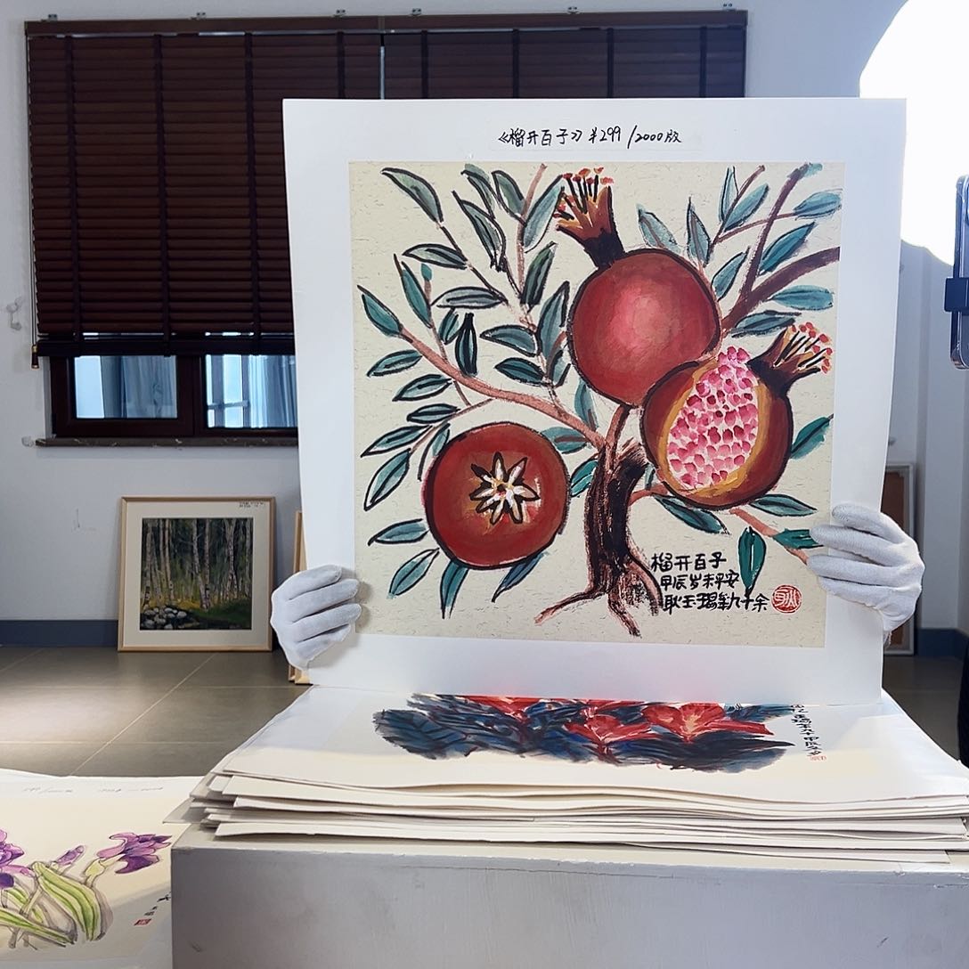 版画亲签限量发行s版