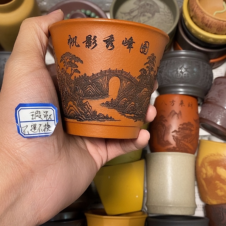 瑕疵不退不换介意勿拍