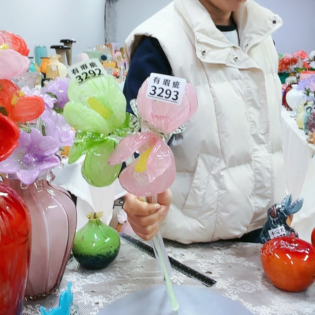 瑕疵福利不退不换琉璃花瓶艺术品