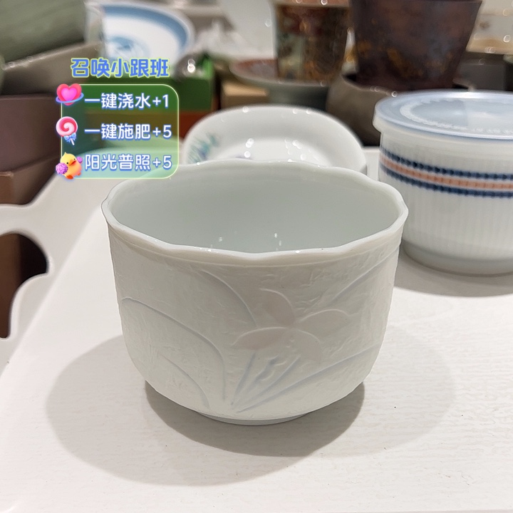 露***味瓷磨砂暗雕兰花小碗钵一个超有调性