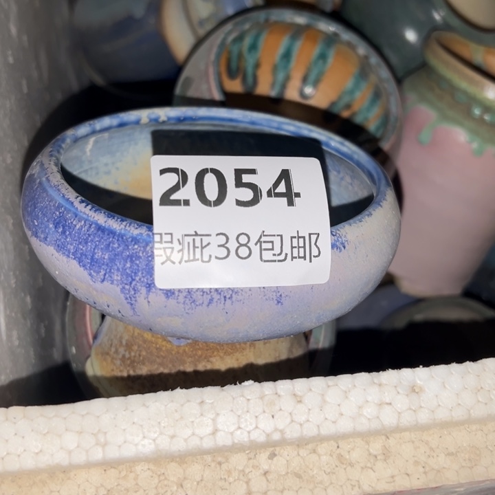 厂家直销瑕疵福利