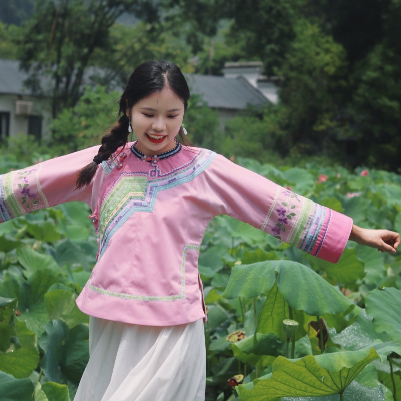 粉色布依族壮族民族服装长袖民族服套装上衣民族风刺绣