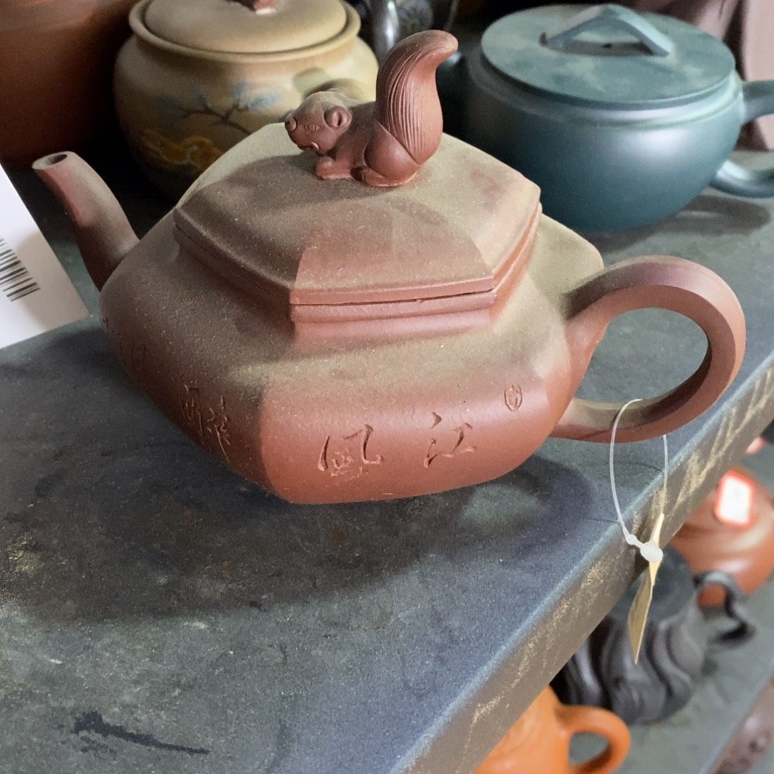 茶壶紫砂原矿手工188