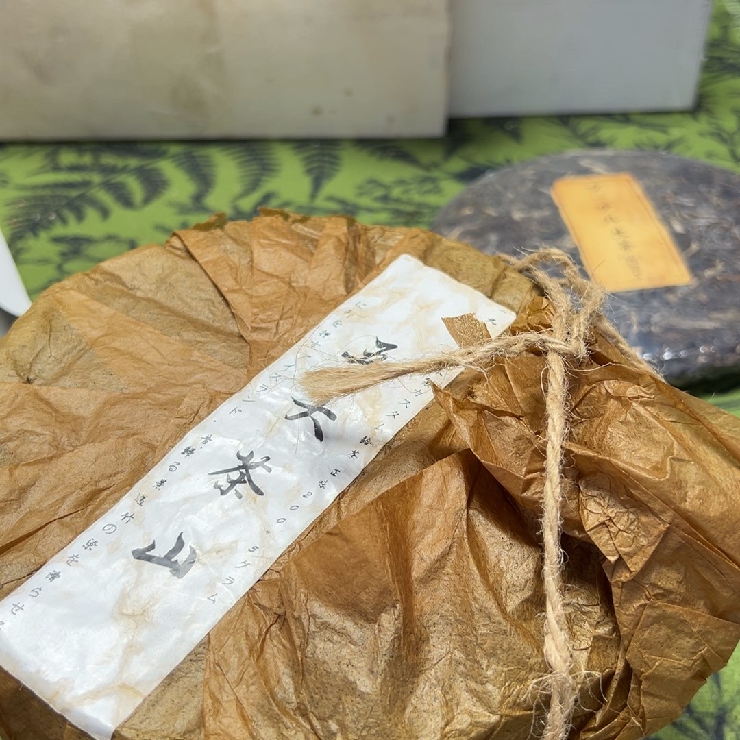 *****瓷片啊啊啊啊啊啊啊啊啊啊