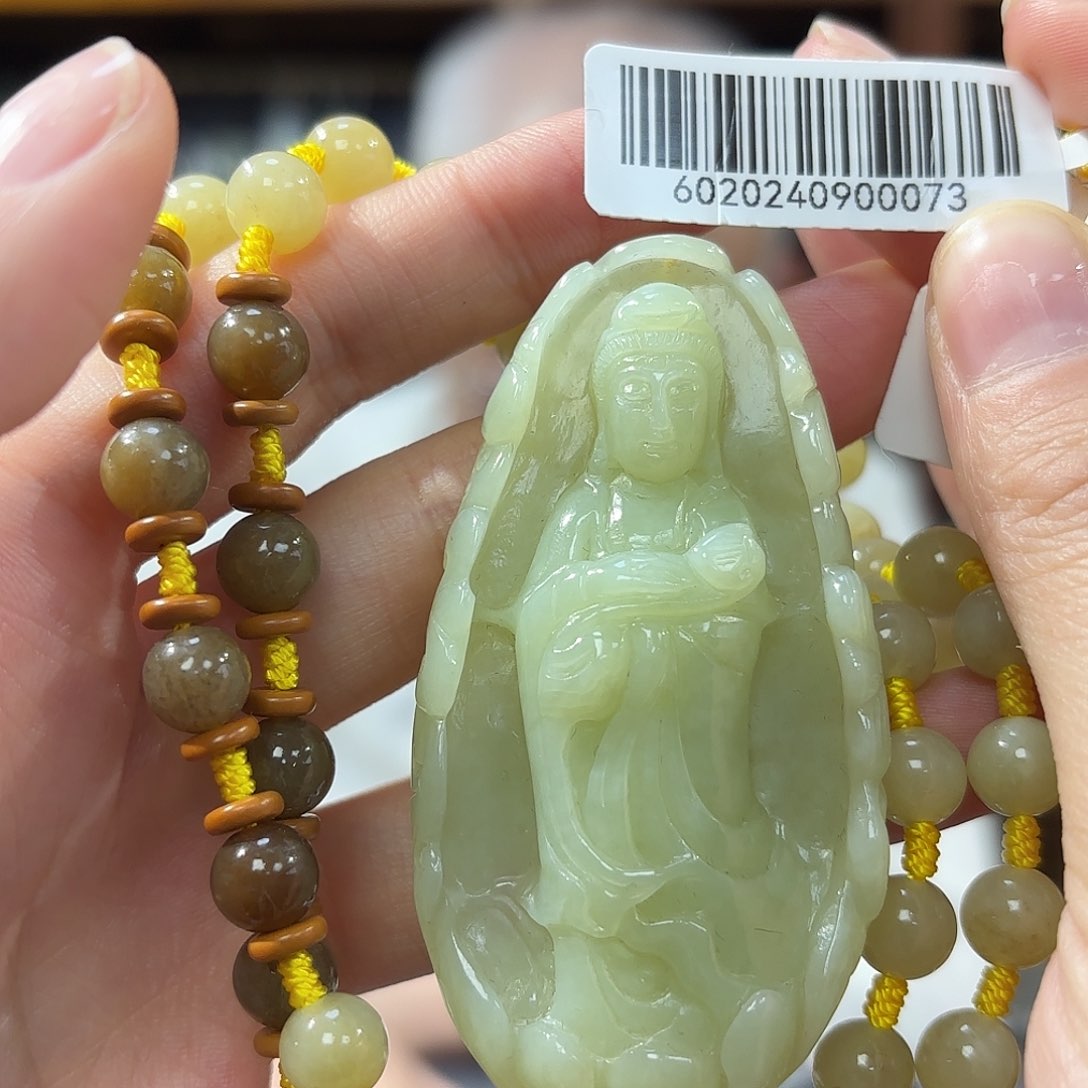 和田玉吊坠观音未镶嵌