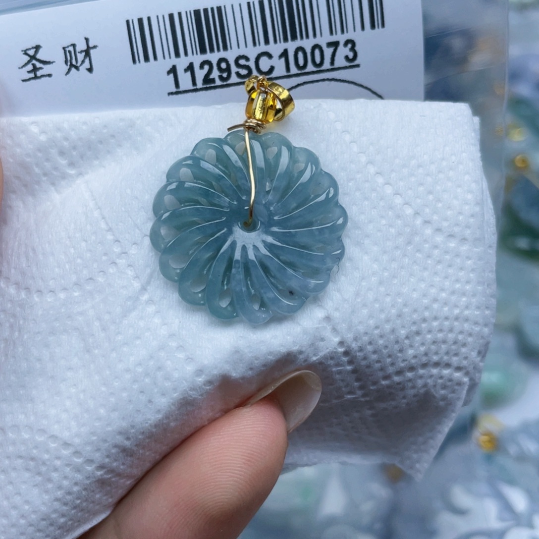 翡翠未镶嵌吊坠(不含链)