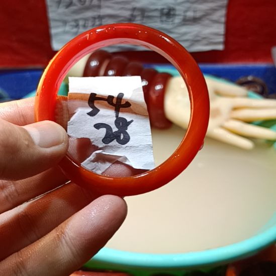 玛瑙/玉髓手镯未镶嵌