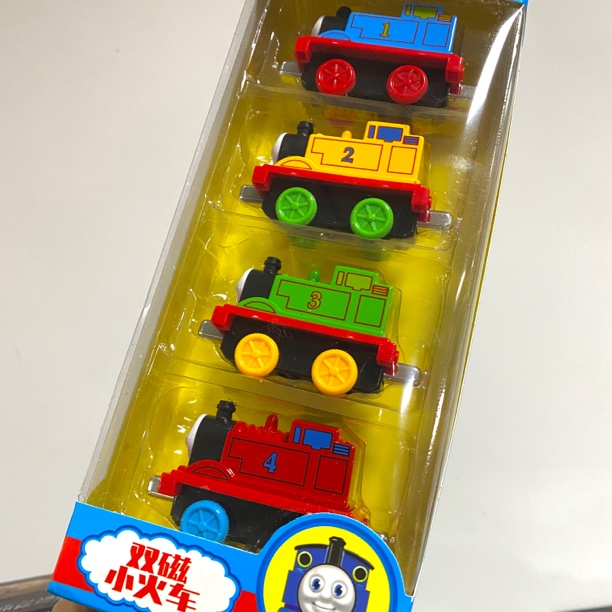 双磁合金小火车4只套装