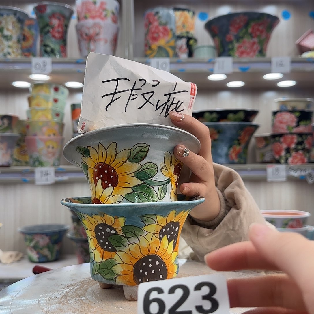 摆件陶瑕疵瑕疵623