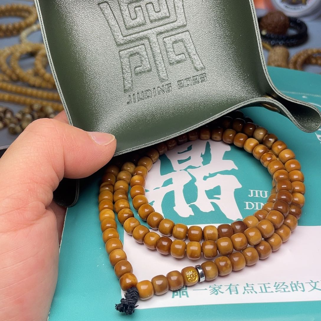 龙眼菩提手串7老型