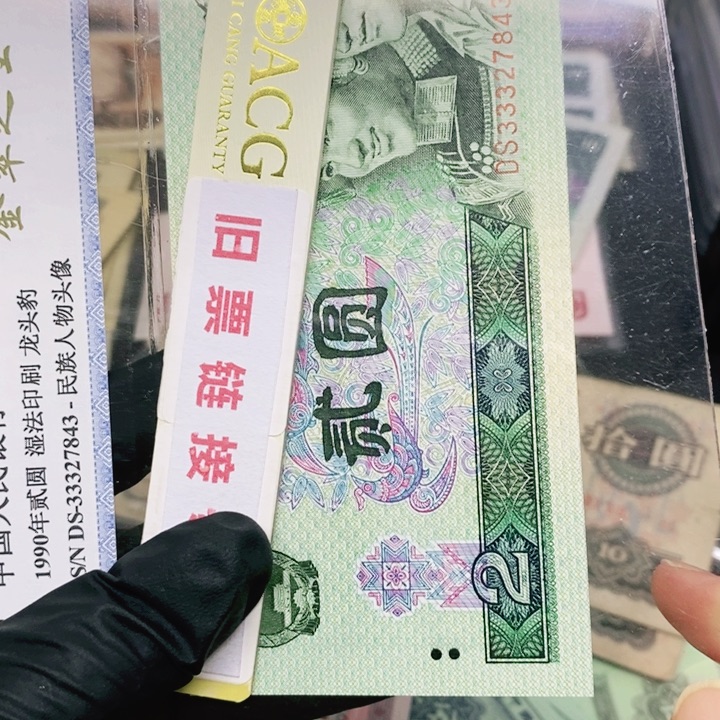 皮皮直播专场精选福利