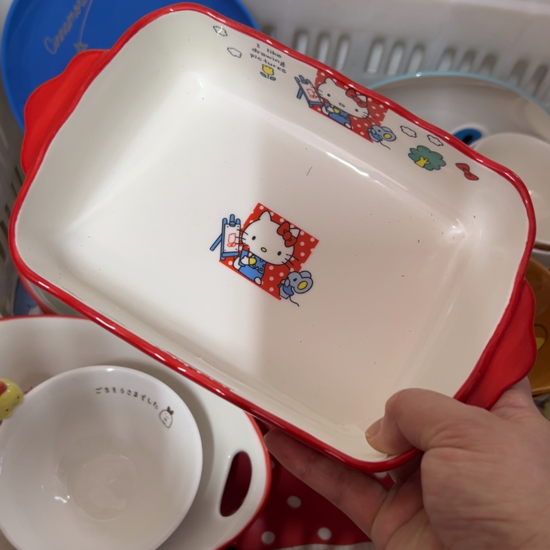 偏远地区不包邮微瑕偏远地区不包邮微瑕