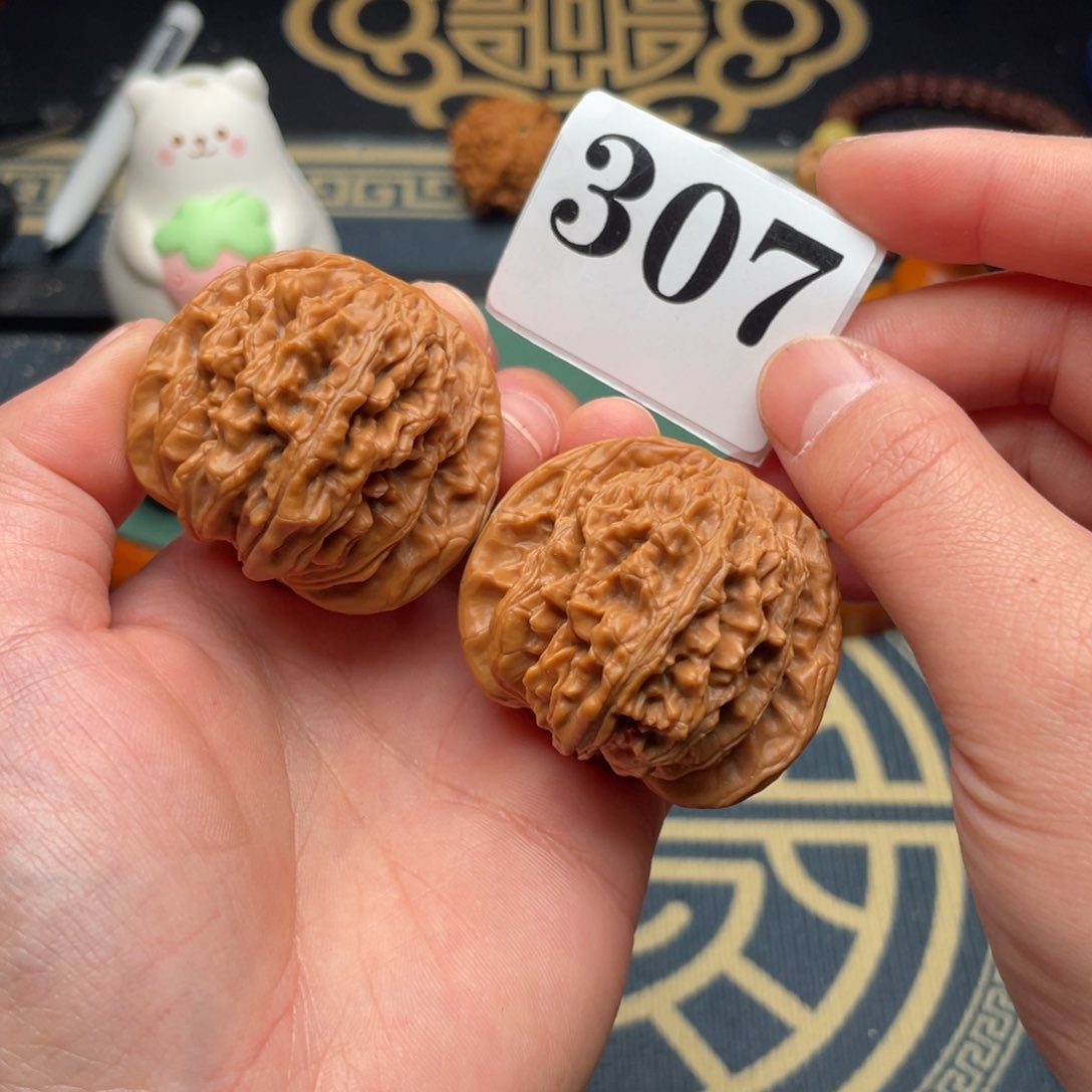 桃核吊坠44四座楼307号