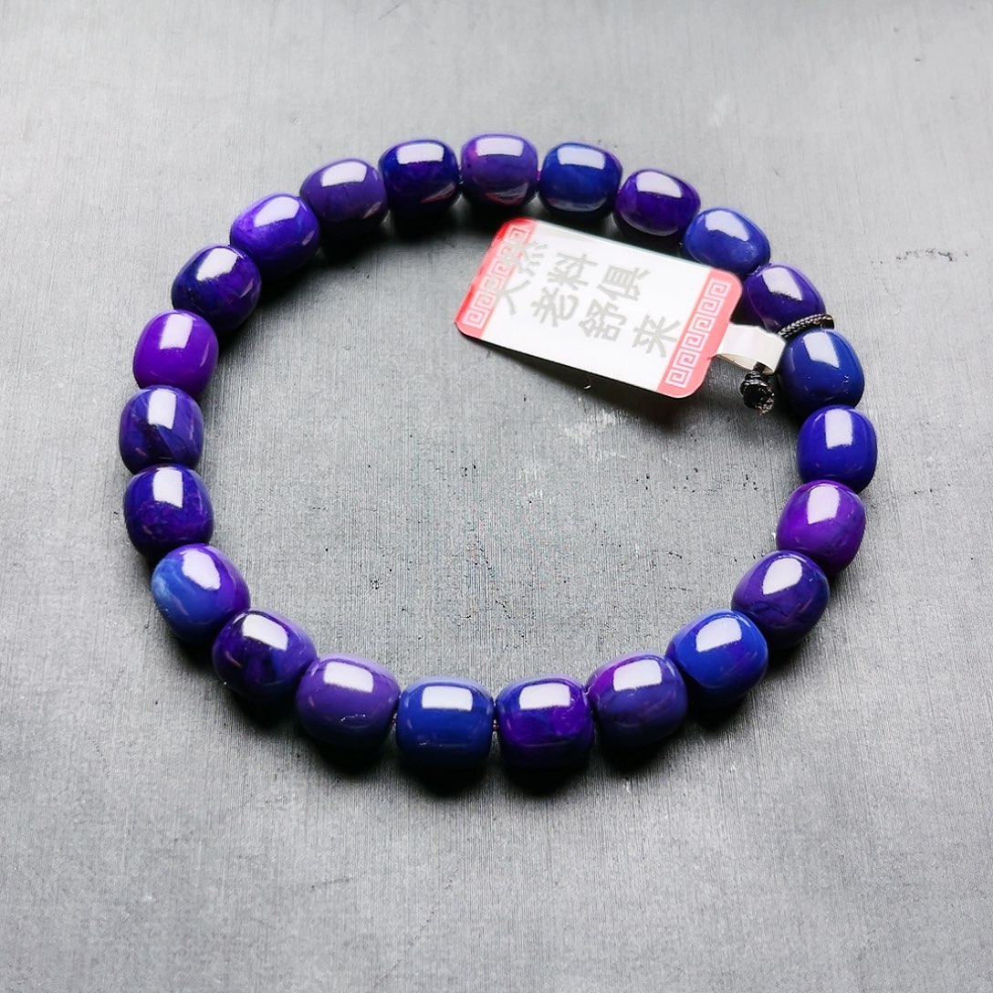 苏纪石（舒俱来）未镶嵌手链