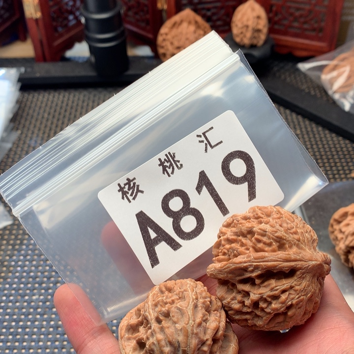 吊坠文玩核桃牡丹纹