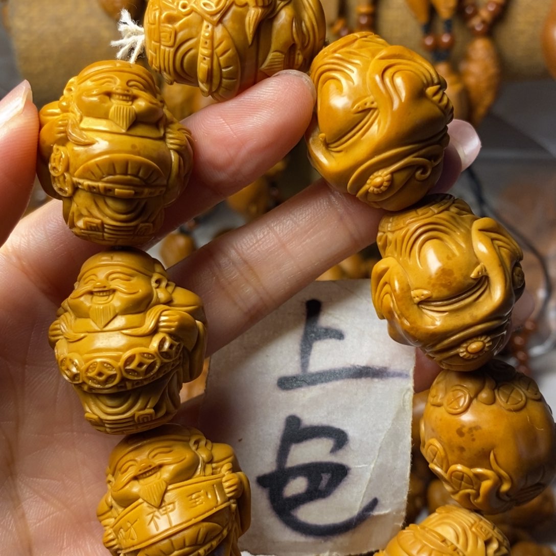 成***哥手串/手链橄榄核上色精品精品