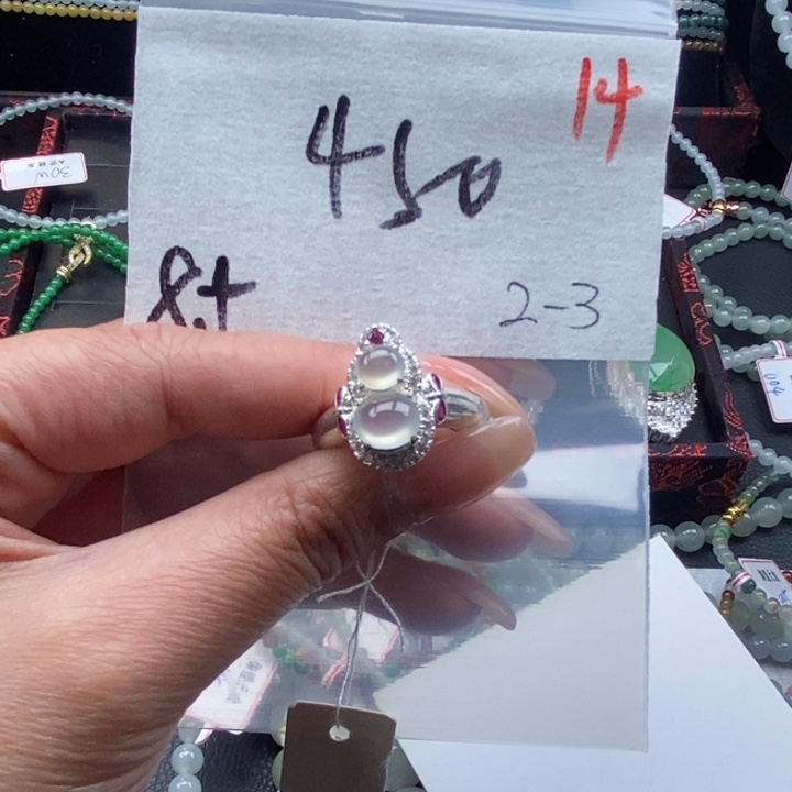 翡翠吊坠(不含链)未镶嵌戒指