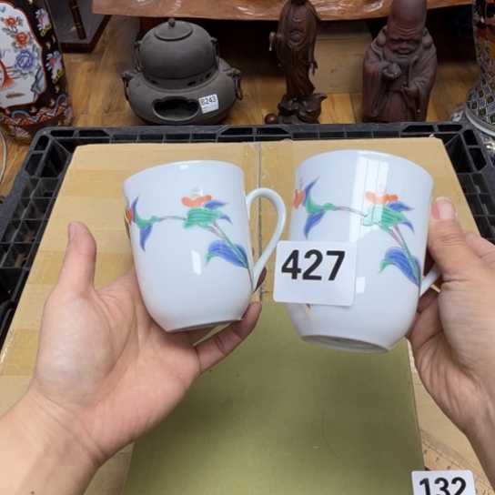 瓷片摆件工艺品瓷器摆件777 