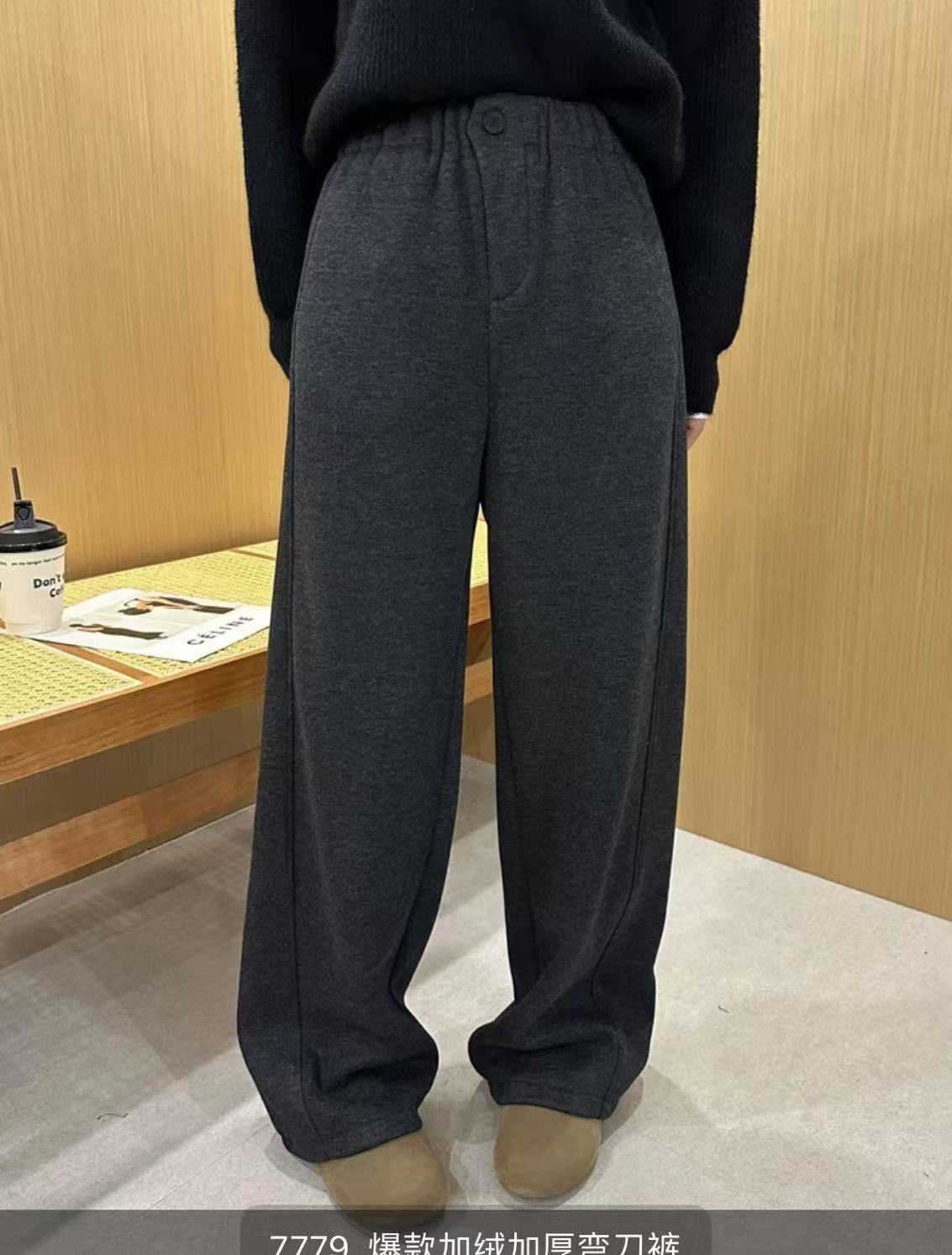 杭州可可家加厚绒弯刀阔腿裤779