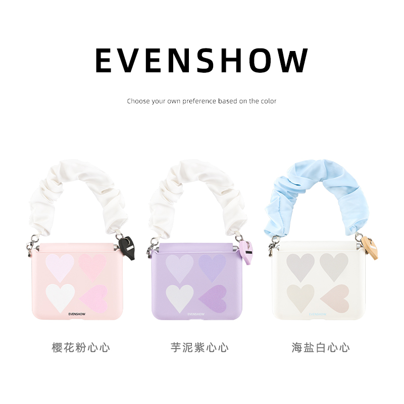 EVENSHOW2025新款夏天手机壳带挂绳适用于华为puraX独特可爱女