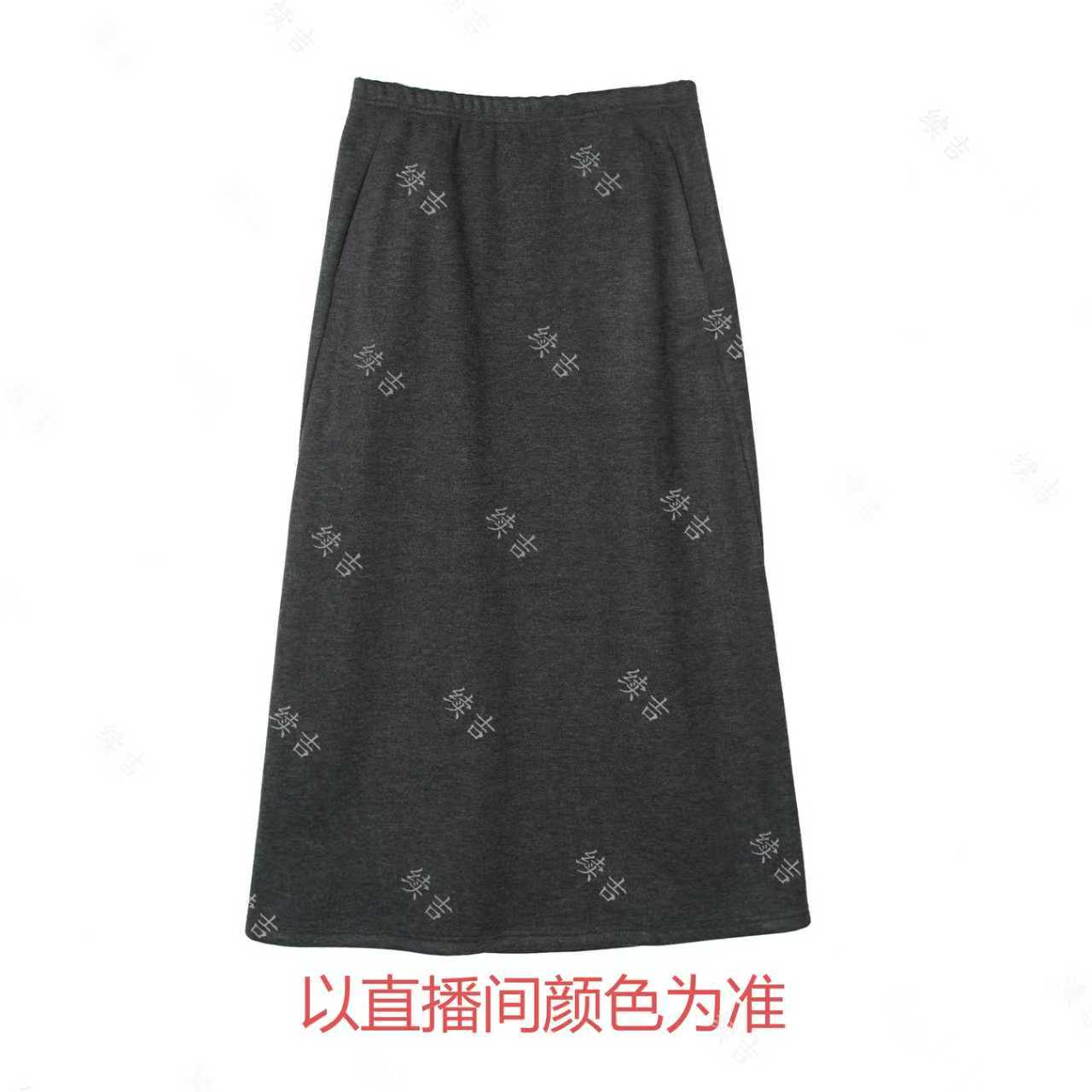 冬-续吉麻衣25-2782【乐无忧】加绒加厚纯色百搭休闲复古半裙