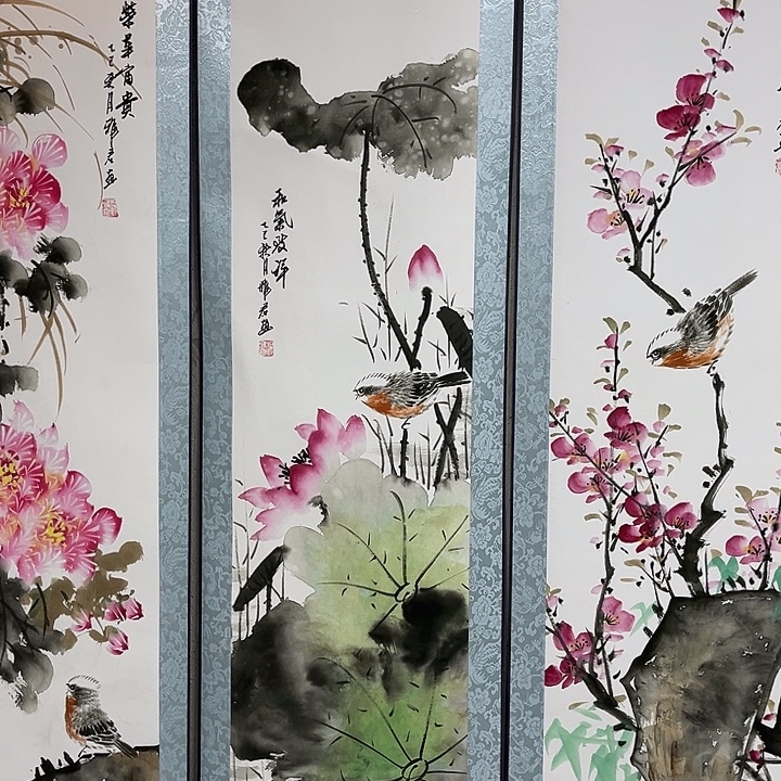 梅***子今天的我是个很好的