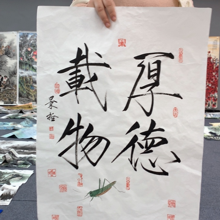 和和美美和和美美