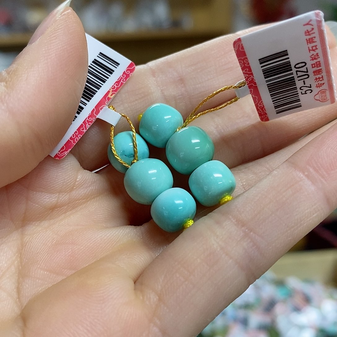 绿松石珠宝奇石未镶嵌蝶**舞