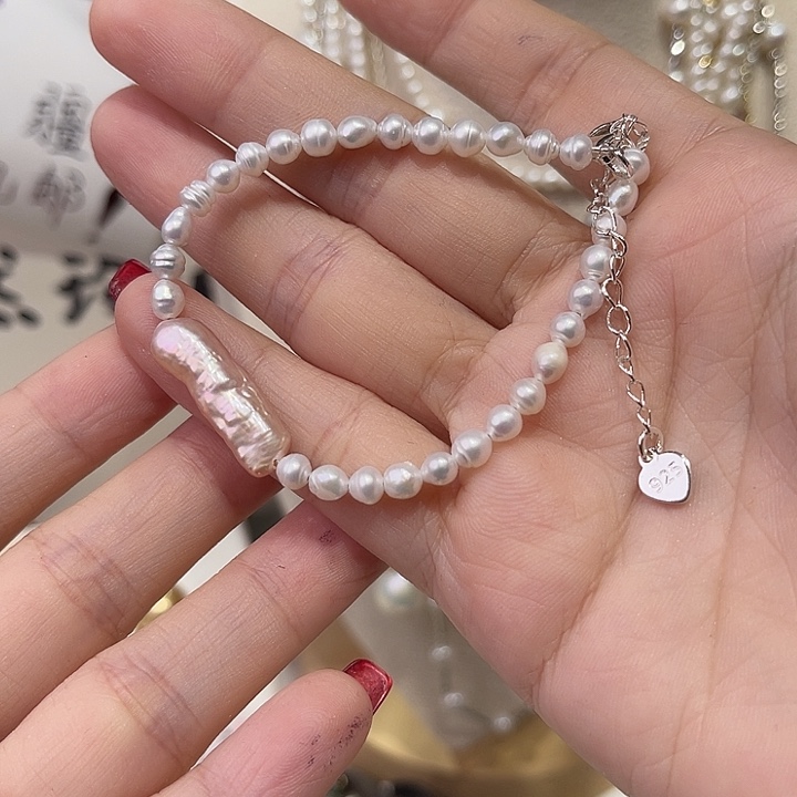 淡水珍珠合金手绳